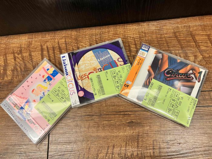 ☆3/7(金)和モノ新着中古CD70枚入荷!! : ディスクユニオン お茶の水