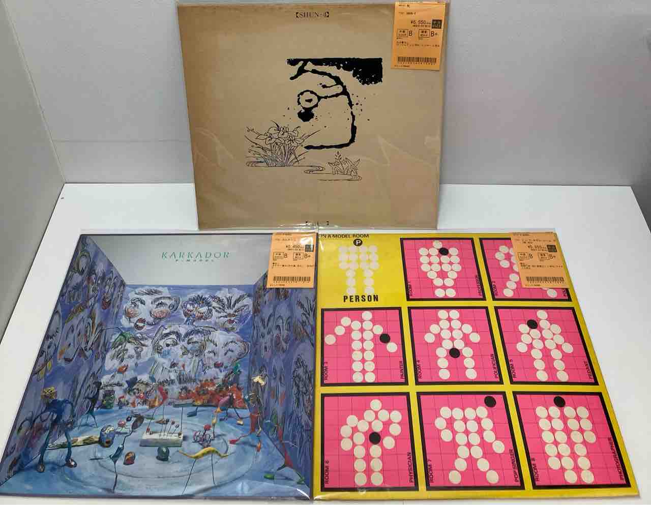 P-MODEL』『旬』『アーントサリー』など日本のインディーズ・ロック