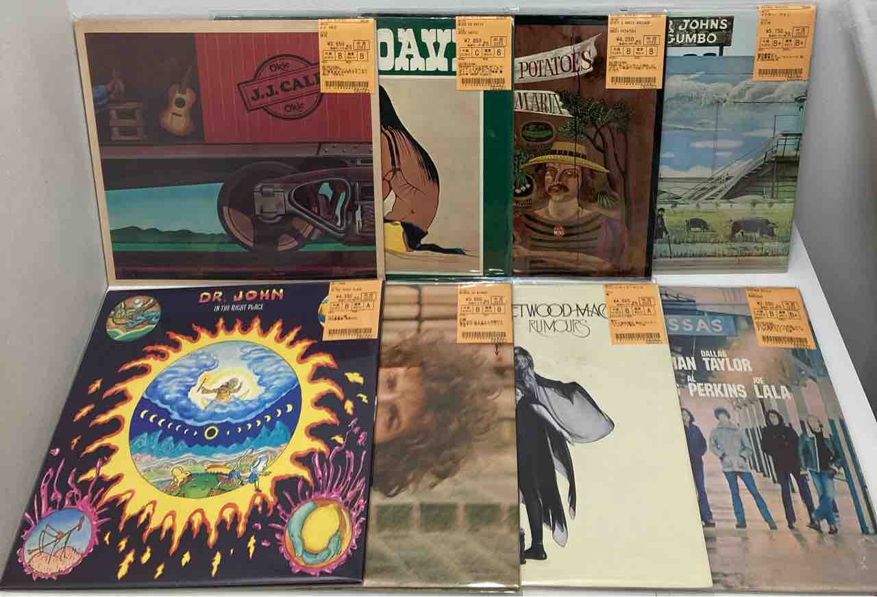 エリック・カズ』『ジェフ＆マリア・マルダー』など60',70'ロック中心