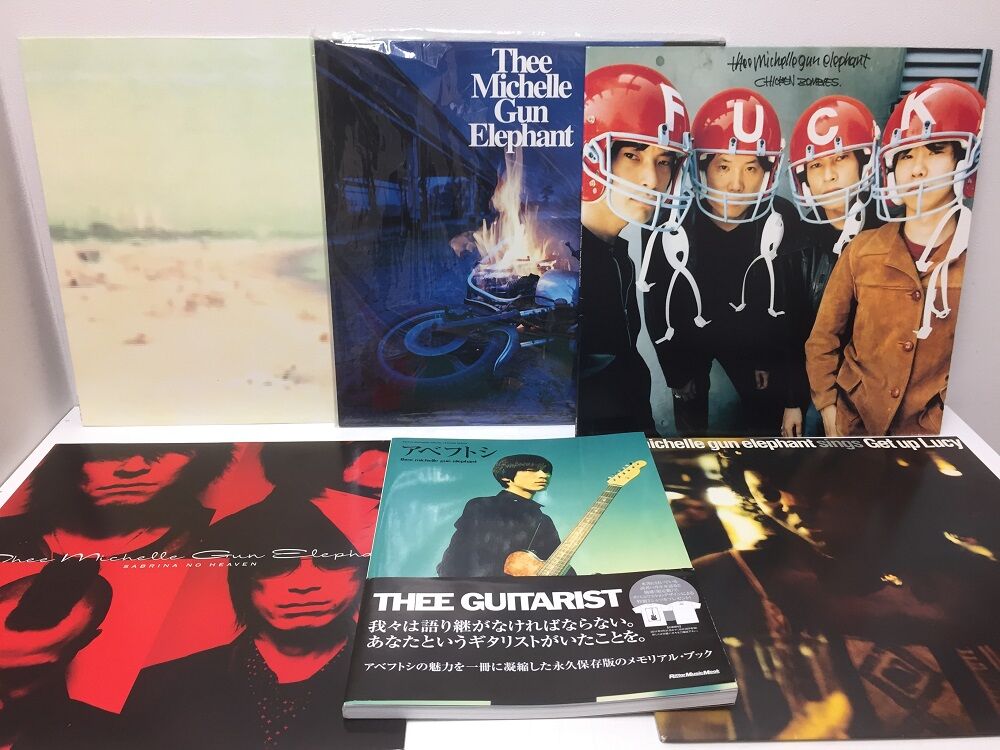 11/14(月)ミッシェルガンエレファント 中古レコード 入荷しました