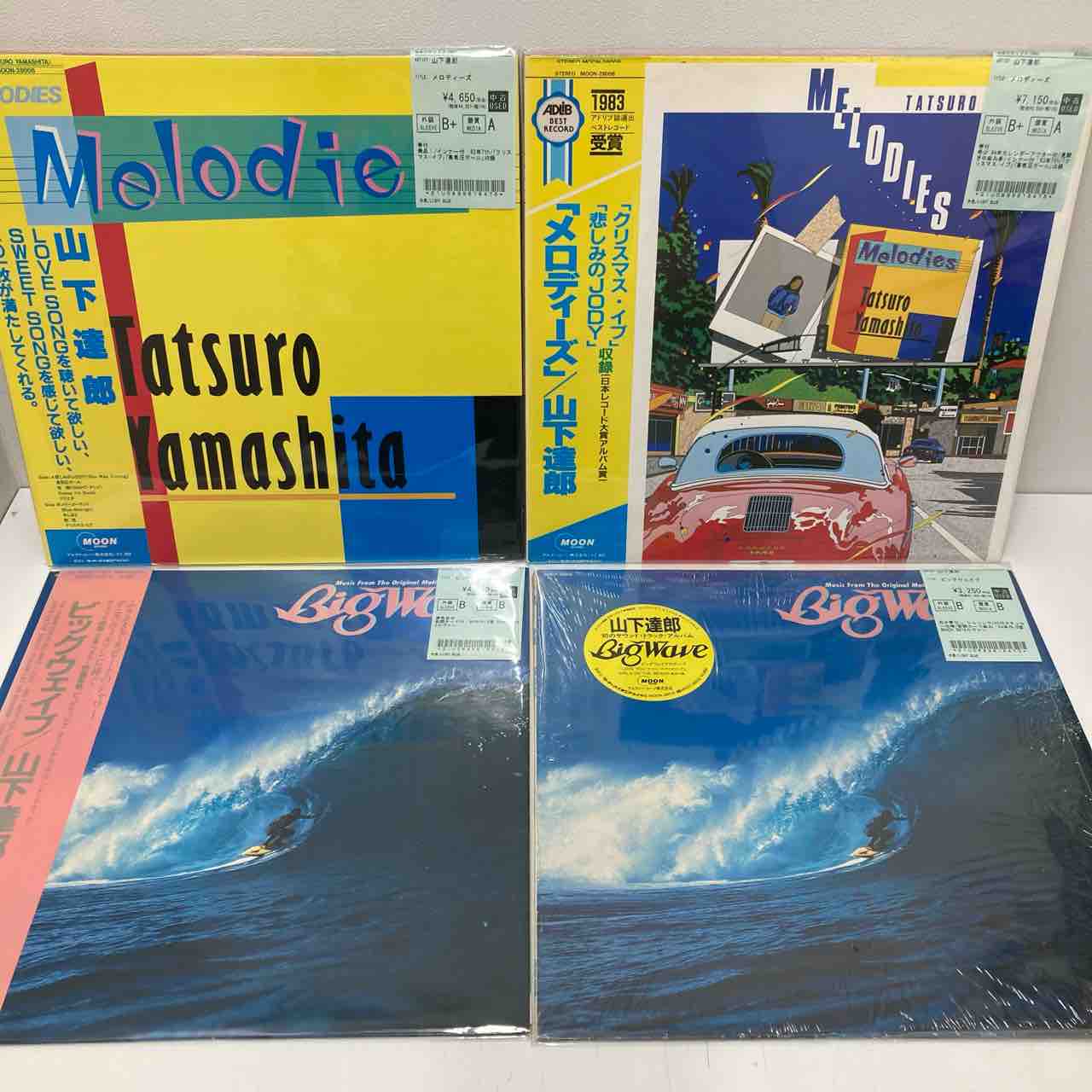 山下達郎/竹内まりや 中古レコードまとめて入荷！！ : ディスク