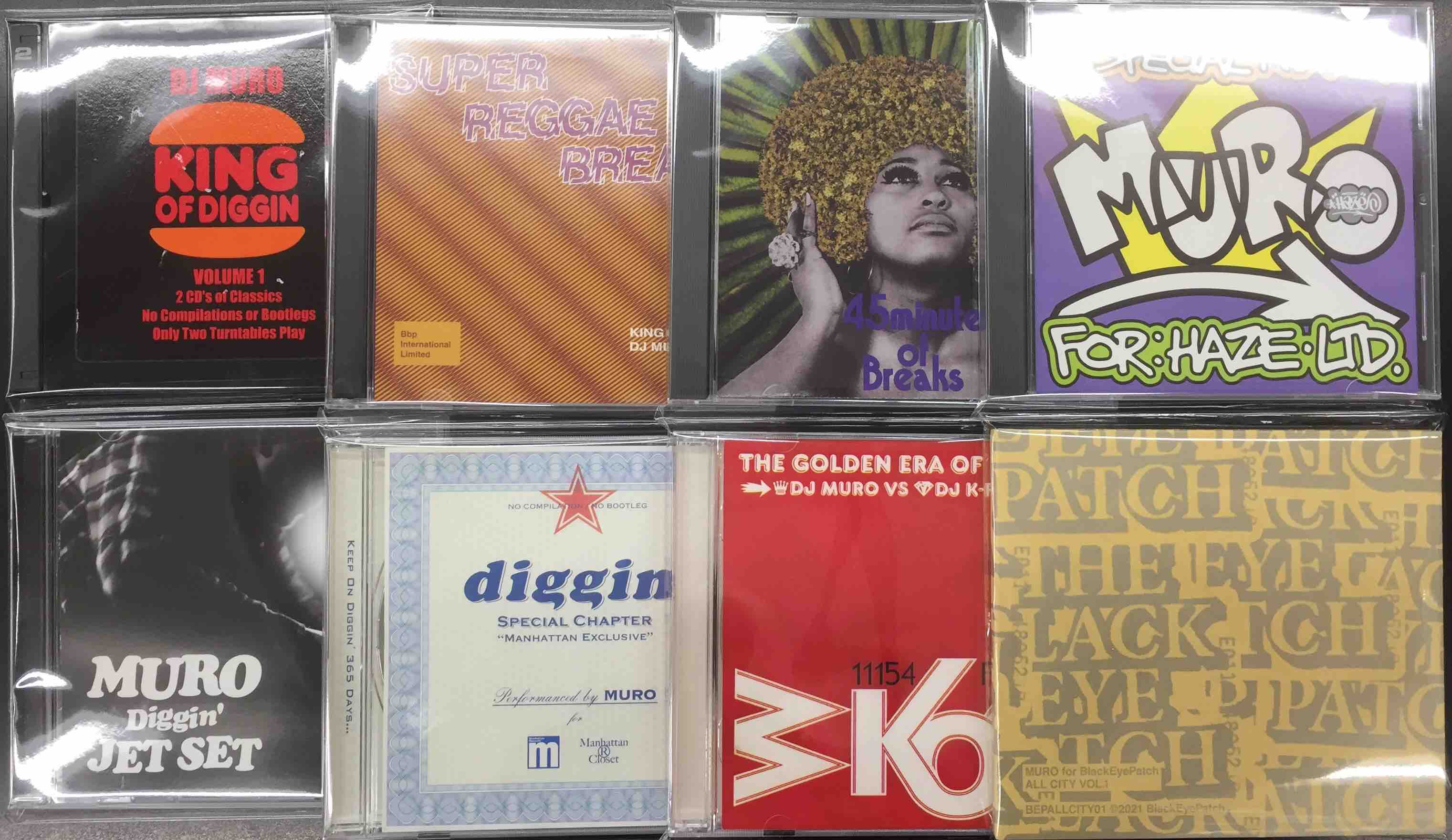 DJ MURO、DJ吉沢DYNAMITE.JPなど激レア作品から人気シリーズのものまで