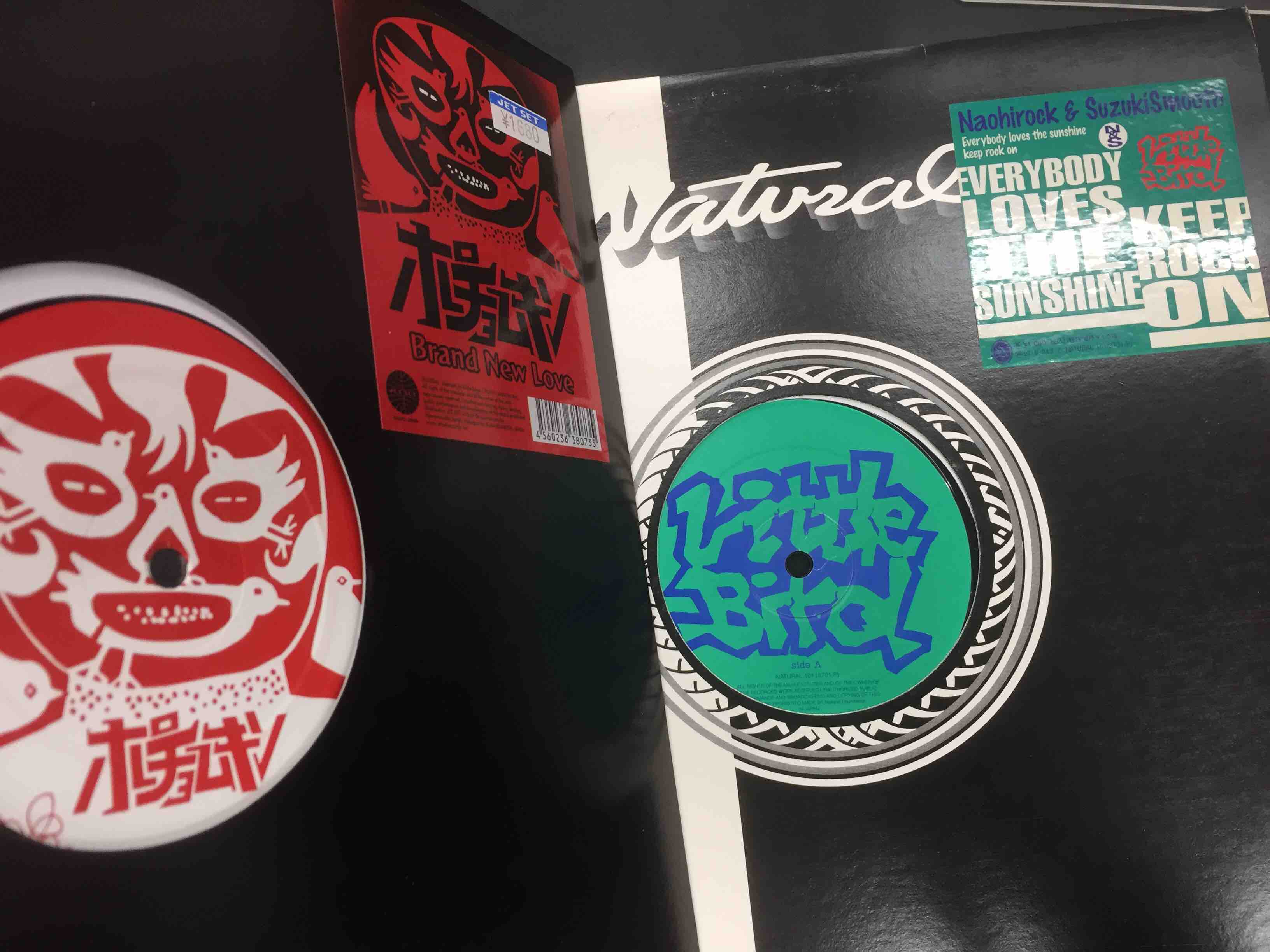 10/30(日)】中古日本語ラップレコード入荷情報!! 人間発電所(緑ラベル