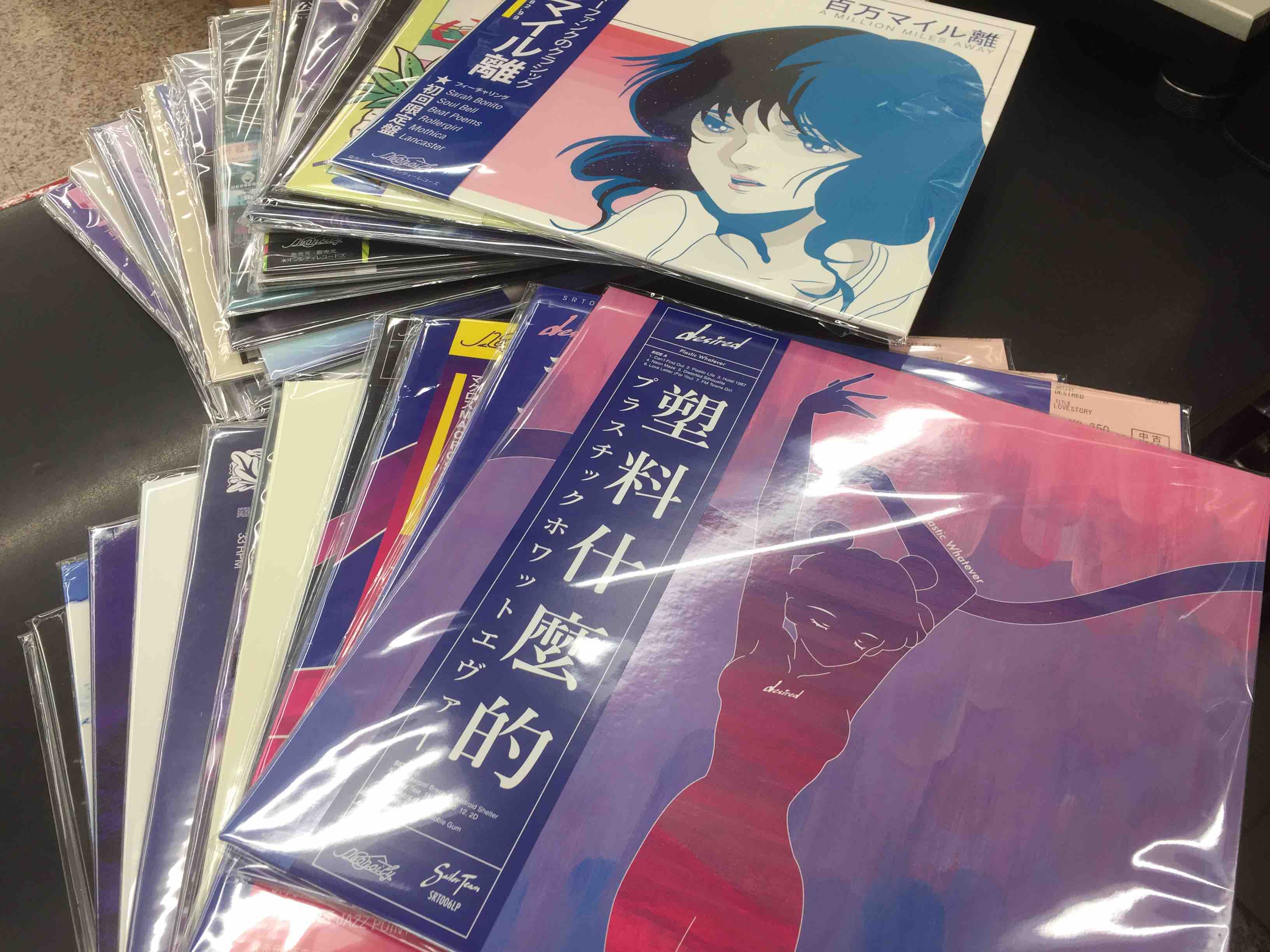 11/18(土)開催 VAPORWAVE 中古レコードSALE。 MACROSS 82-99 、DESIRED