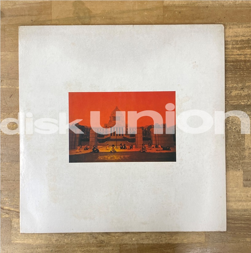 ☆価格入りリスト更新！☆ 12/7(土)開催！日本のロック・ポップス 廃盤