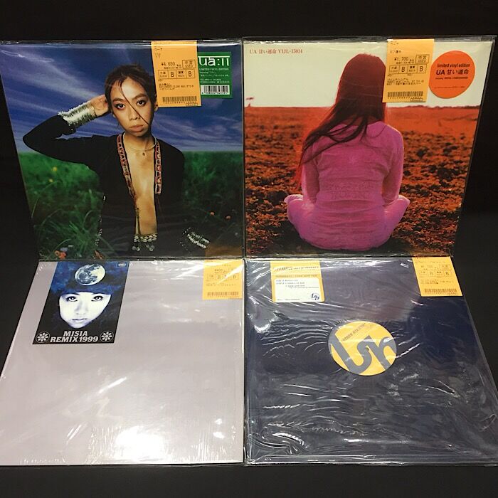 安室奈美恵「NO MORE TEARS」、「LOVE 2000」など J-POP 中古レコード