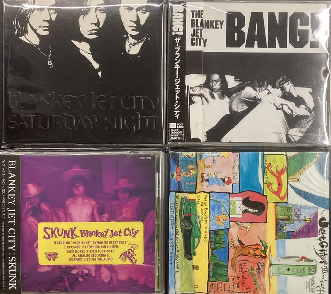 7/5(日) JPOP中古CD新入荷情報】日本のロックンロールバンド集結