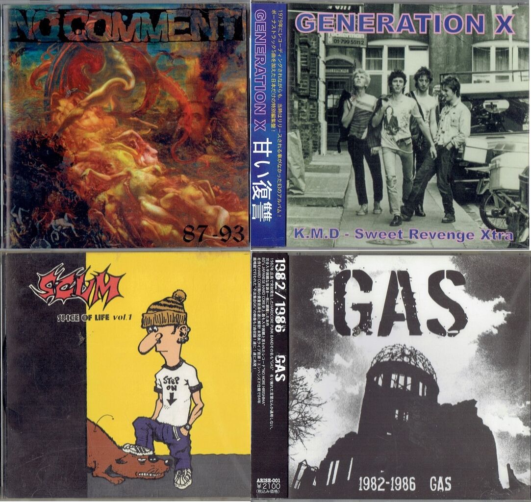 邦楽 Unlax CD 邦楽 Unlax cd 邦楽 Unlax CD 邦楽 Unlax CD Unlax