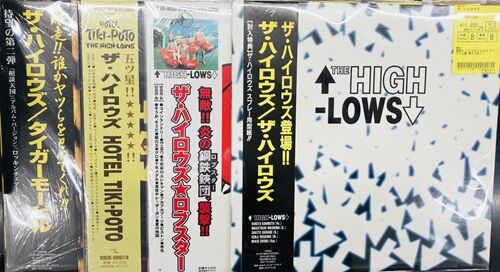 2025年1/13(月) 新着中古品入荷情報 ブルーハーツ/ハイロウズ