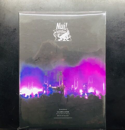 2024年3/26(火) 新着中古品入荷情報 V.A.『おしえてアイドル』廃盤CD