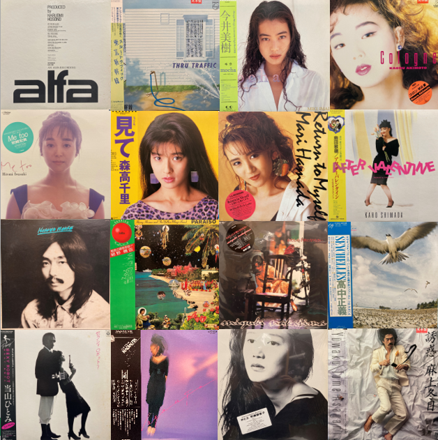 12/8時点価格入り在庫更新いたしました⇒12/7(土)プレミアム日本の