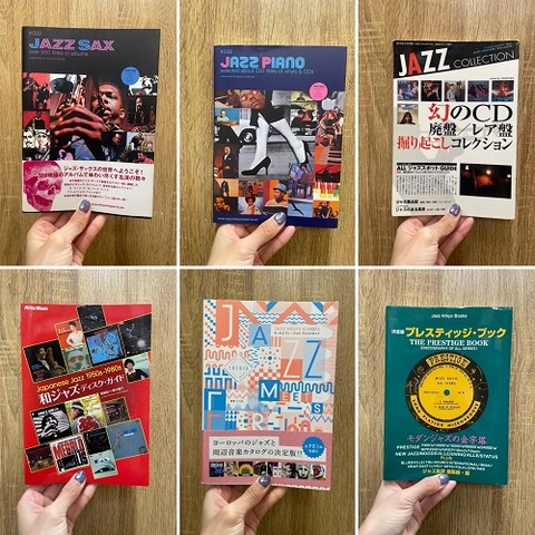 2022/12/8(木）【絶版】ディスクガイドまとめて入荷!!! : ディスク