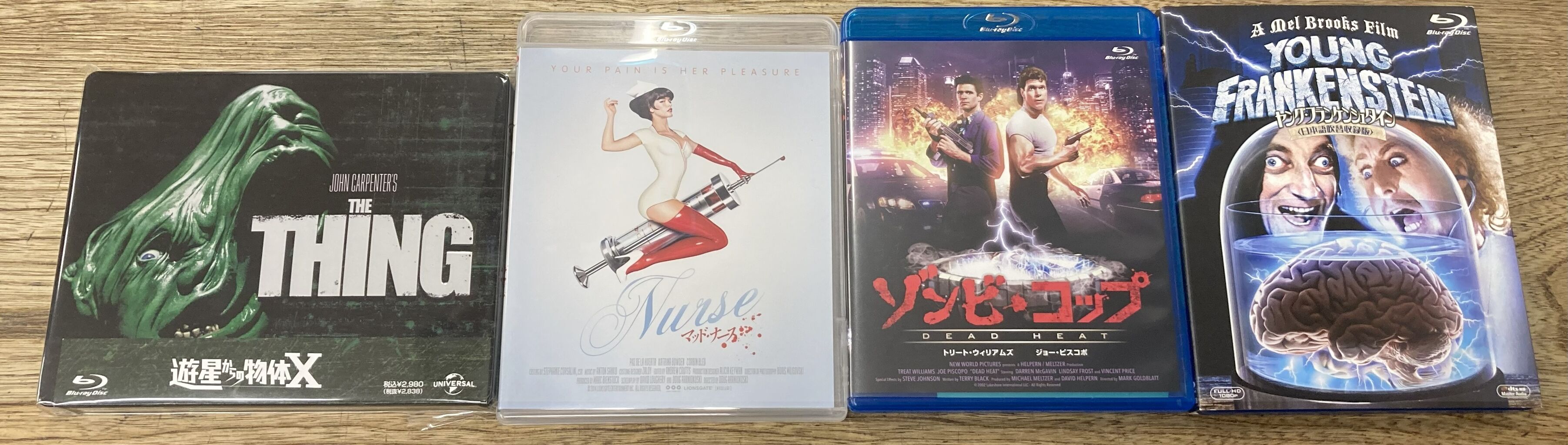 2025/9/6(土)中古DVD・Blu-rayホラー・カルト映画特集！】 : ディスク