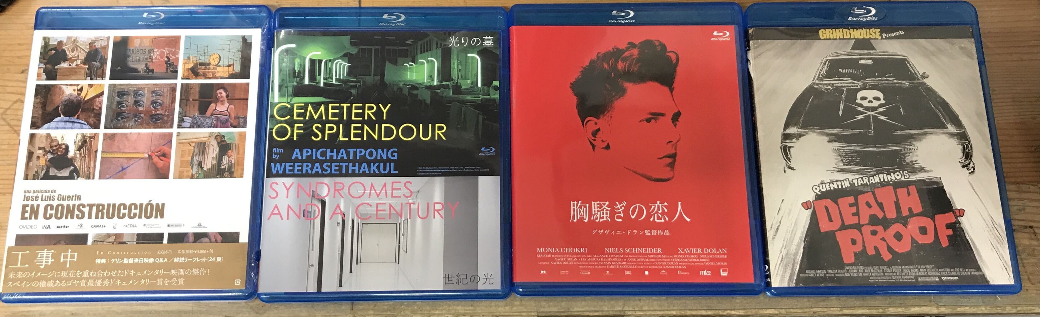 ☆2024.5.17 新着廃盤DVD 入荷リスト☆ : ディスクユニオンシネマ館