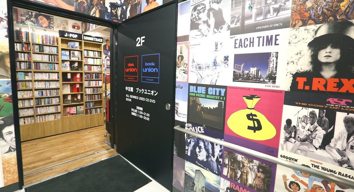 SOLD OUT!!【お買い得】『ニューグローヴ世界音楽大事典』(日本語版)21