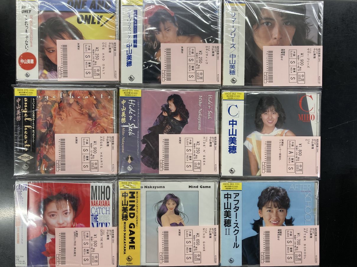 7/16(火)中山美穂CD中古入荷情報《全て未開封!!》 : ディスクユニオン