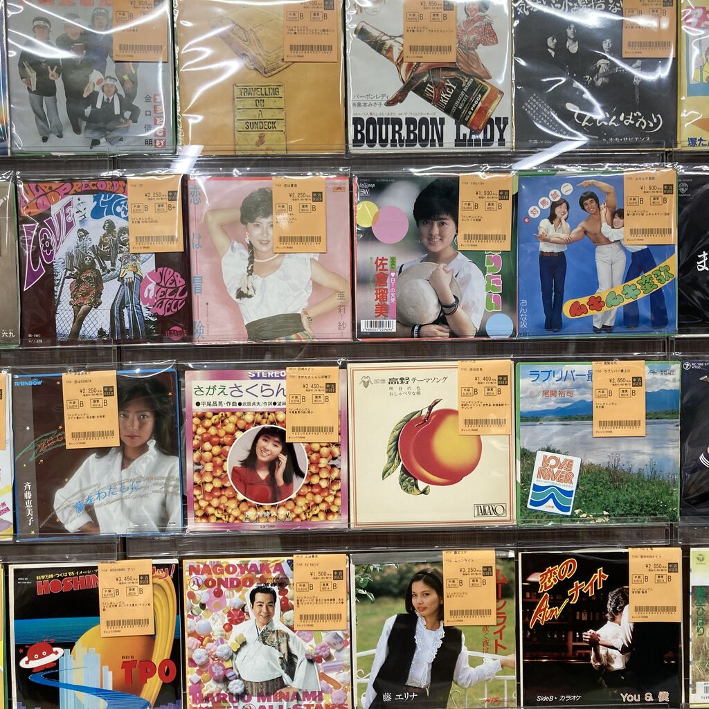 1/25(日)中古レコード入荷情報!!《インディー自主シングル盤大放出