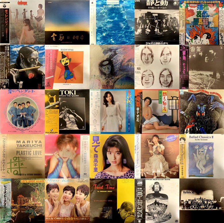 5/4(土)邦楽プレミアム廃盤セール LP編!!※5/11(土)通販ボタン設置