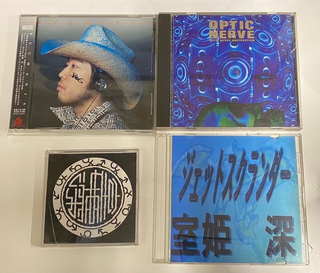 DIE IN CRIES DIE IN CRIES 超激レア サイン D'ERLANGER 超激レア サイン