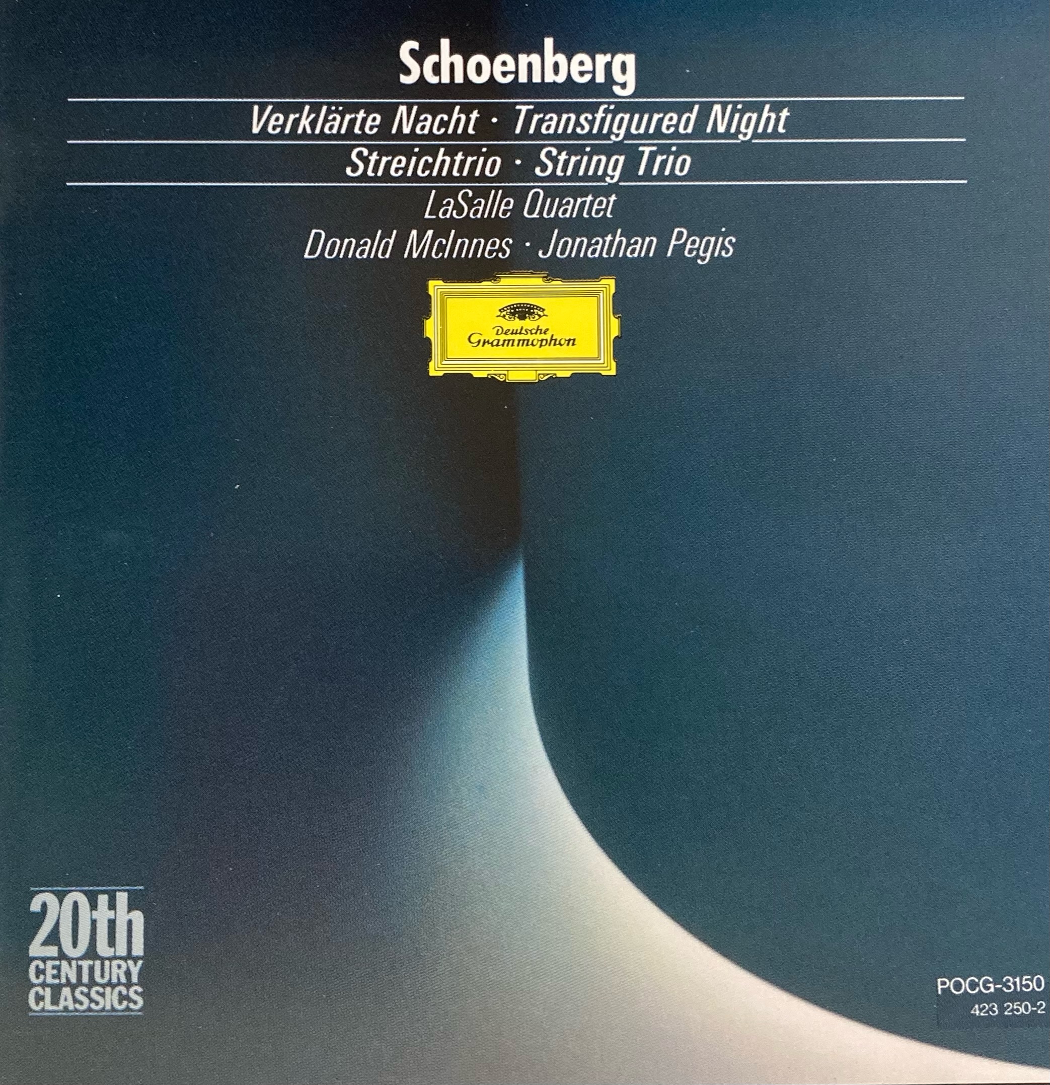 10/25(金)スタッフの推し曲！シェーンベルク:浄夜op.4(1899年-弦楽六