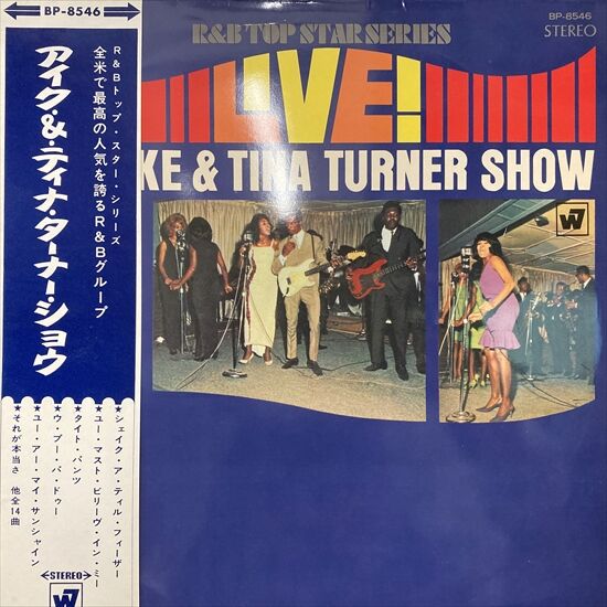 ☆12/9(月)オンライン出品開始いたしました☆◎12月2日 (月) SOUL・R&B