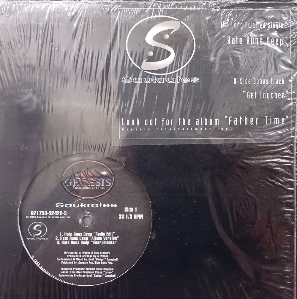 ◎12/17(日) HIP HOP / RAP 廃盤12インチシングル 放出セール