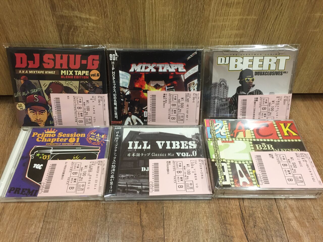 鎮座ness dj uppercut 200% 日本語ラップ 鎮座ness dj uppercut 200