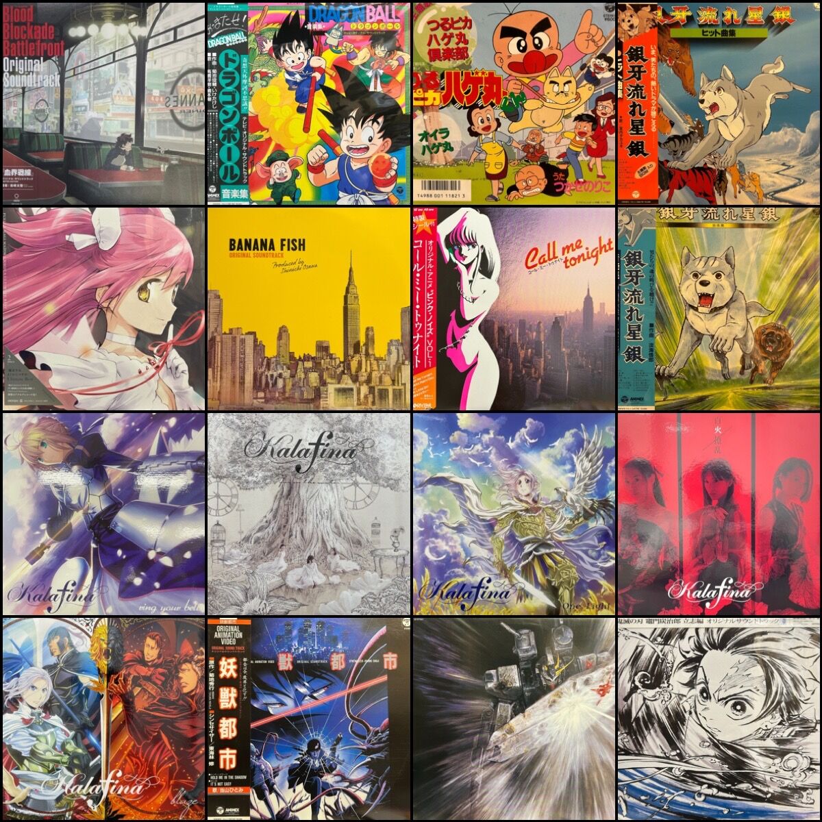 CDシングルアルバムまとめ売り アニメ、ゲーム、邦楽など色々詰め合わせ オンライン出品開始!>11/25(土) アニソン/アニメサントラ廃盤CDセール