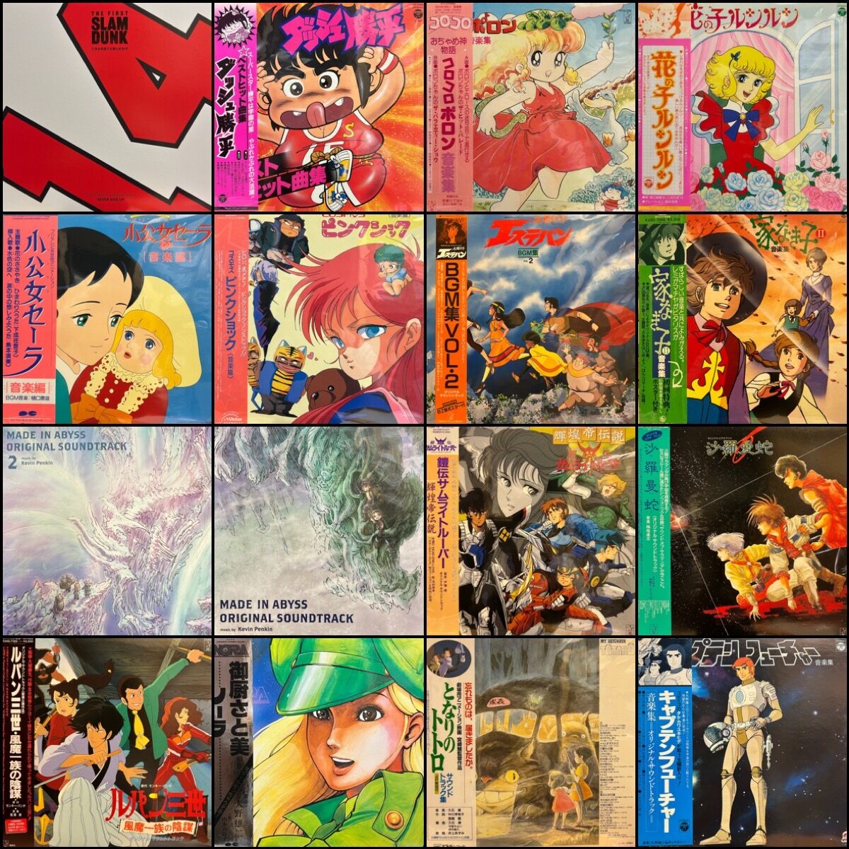 デラ・モチマッヅィのうた　CD レア　廃盤 芽瑠璃堂 ＞ V.A. 『ベスト・オブ・クライマックス 情熱の昭和ヒッツ