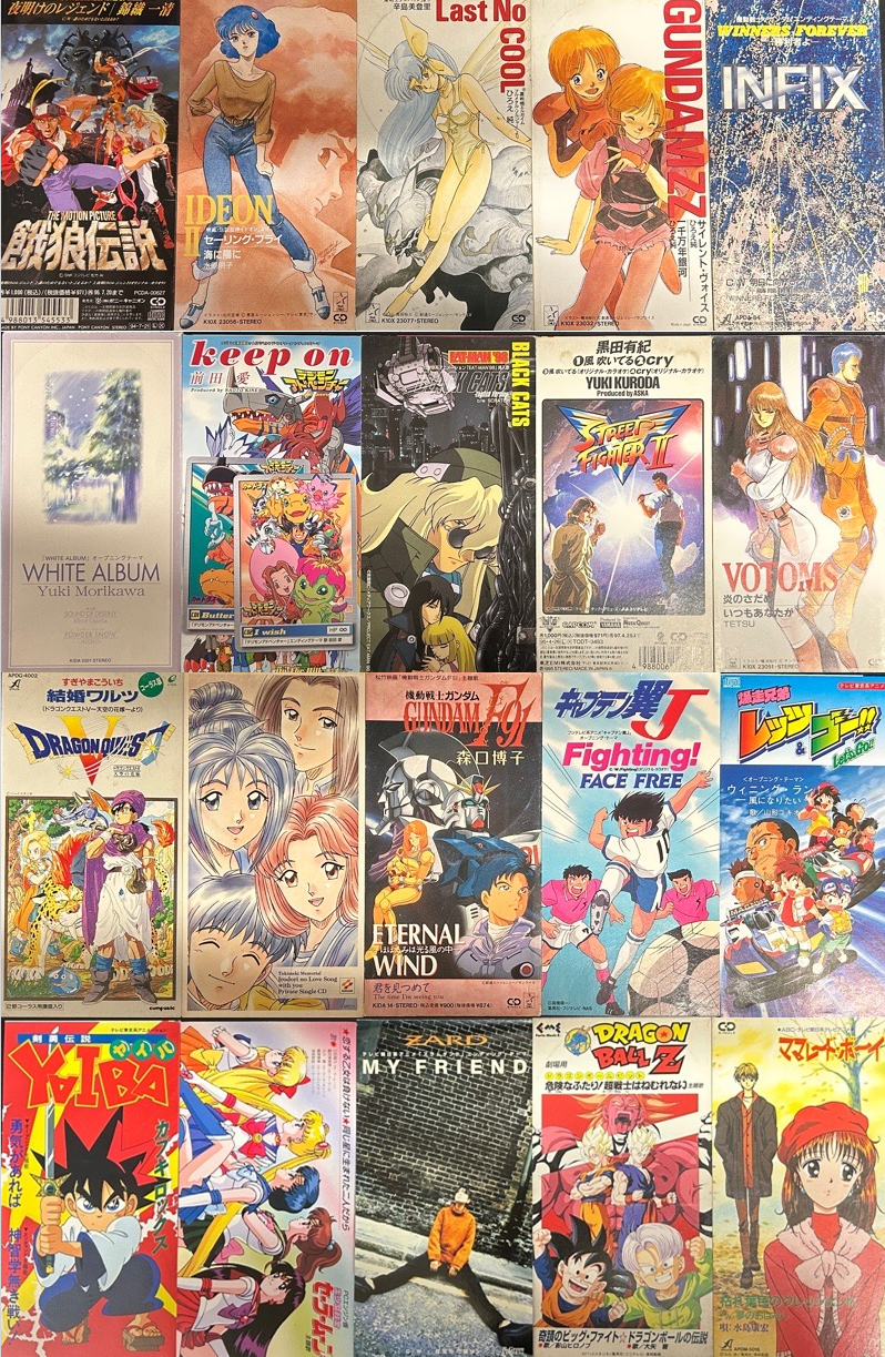 邦楽 Nonfiction Cartoons 1st demo CD 1st demo | Nonfiction Cartoons online shop