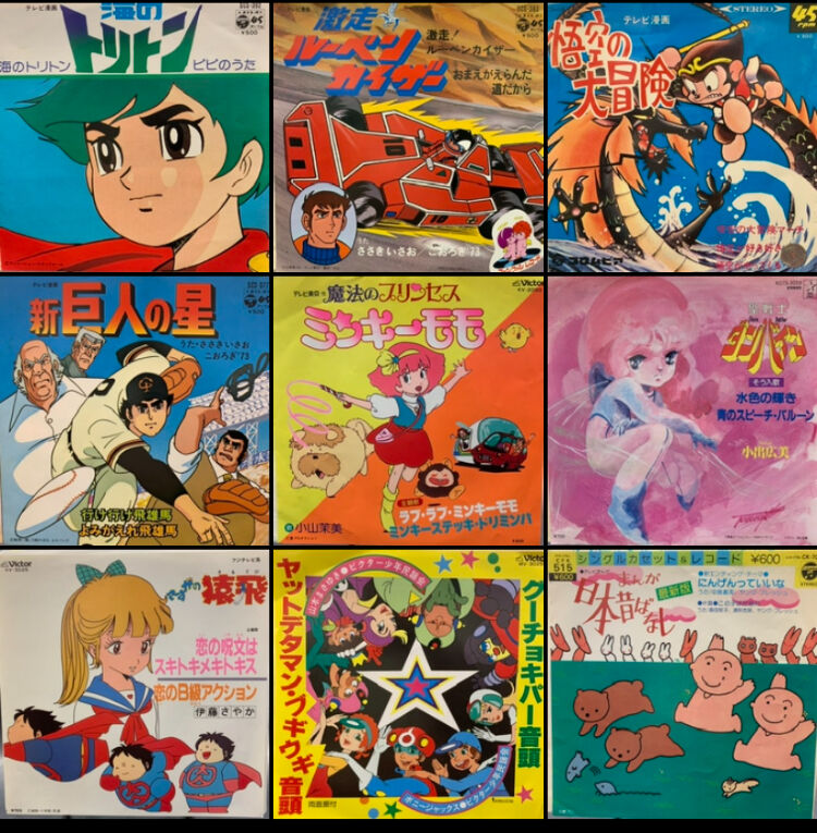 ユニコ/さすがの猿飛/日本昔ばなし「にんげんっていいな」など！中古