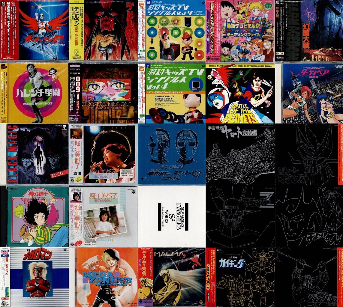 価格入りリスト更新】5/11(土) アニソン/アニメ & 特撮サントラ廃盤CD