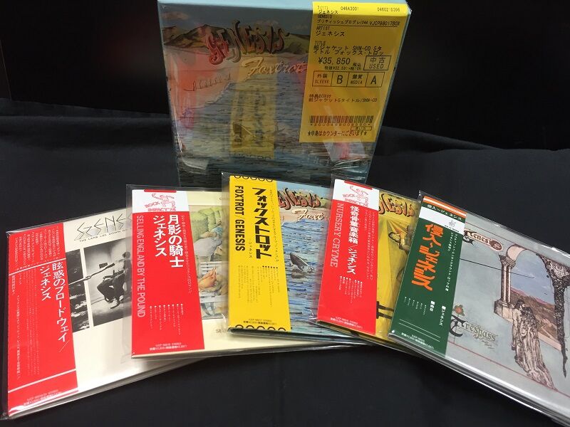 中古】アラン・ホワイト、ジョン・アンダーソンなどの貴重廃盤紙