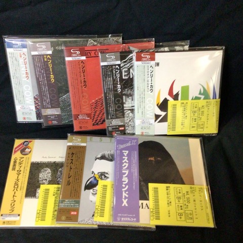 クラシックCD44枚セットまとめて すべて紙ジャケ・帯付き・リマスター