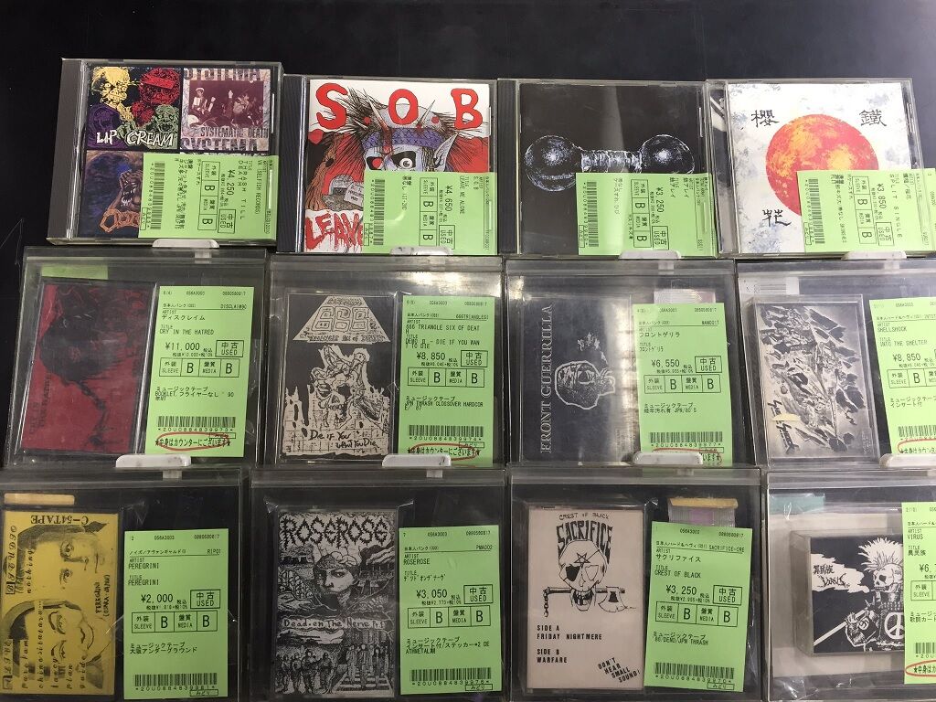 JAPANESE HARDCOREを中心に中古CD、カセット、DVDが入荷致しました