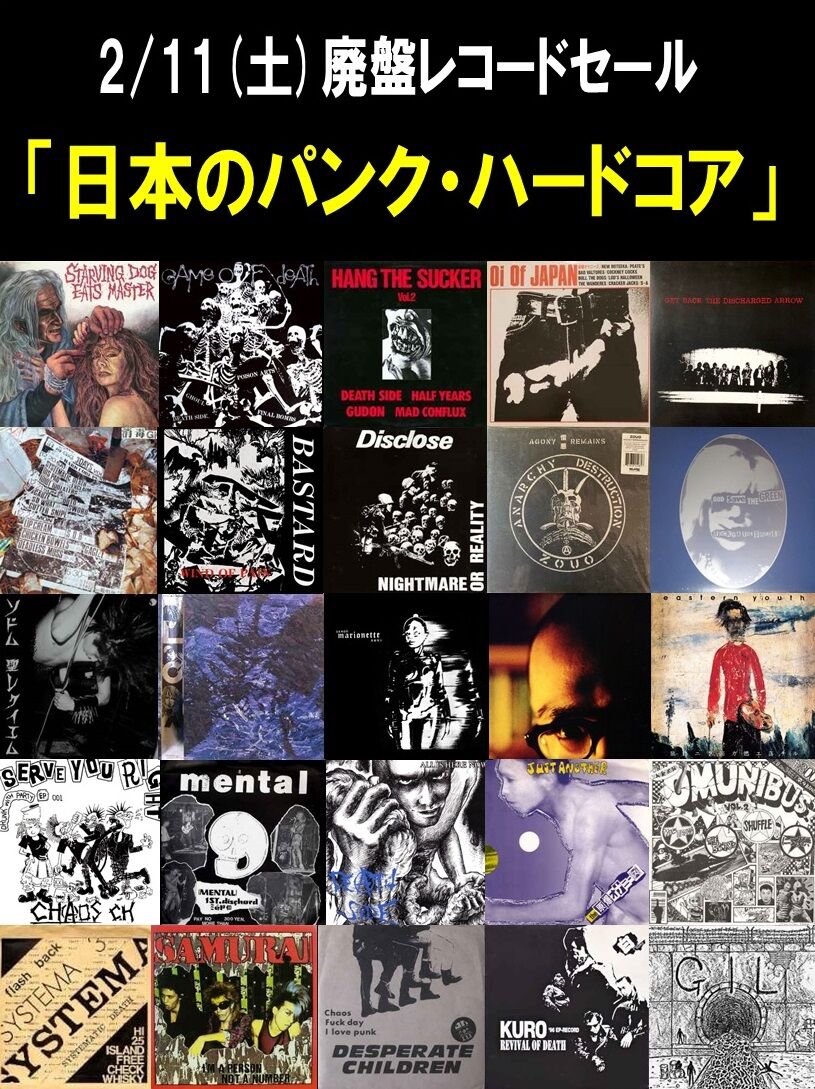 希少】V.A. / HEADZ アブストラクト・ブレイクビーツ歴史的名盤 希少