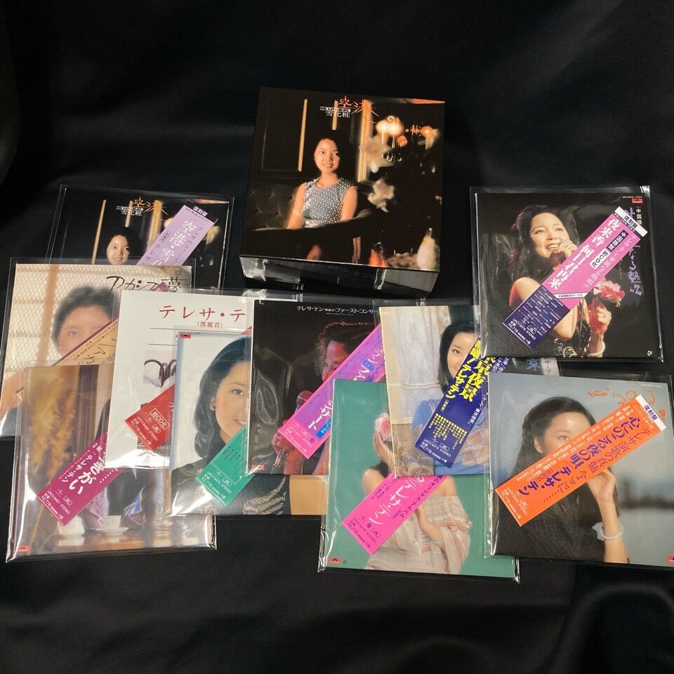 □中古□ 11/15(土) 紙ジャケBOXまとめて入荷!! : ディスクユニオン