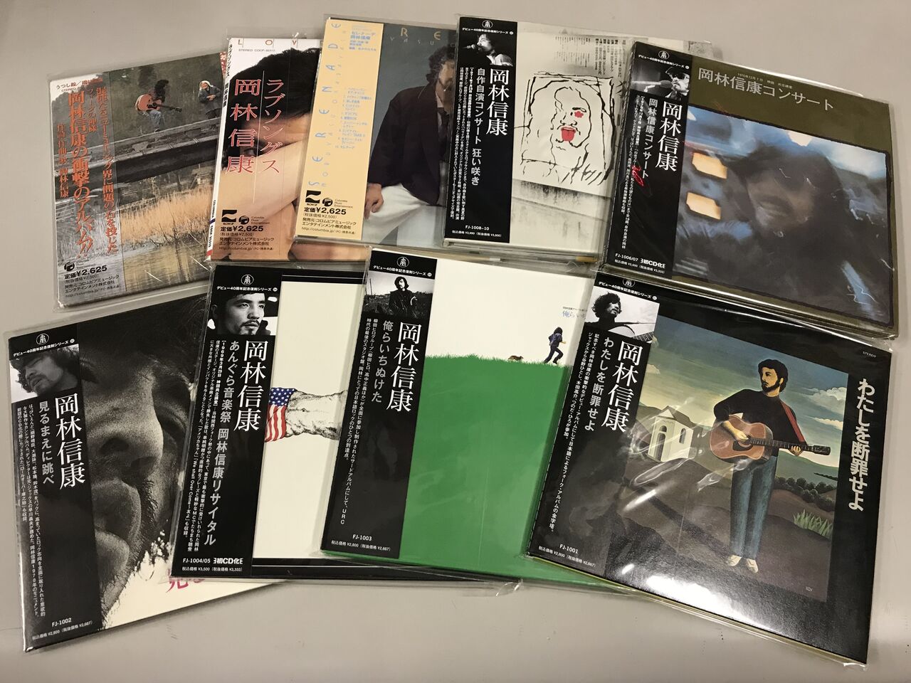 □中古□9/10(日)邦楽紙ジャケ(GS/昭和歌謡/フォークetc)約150枚