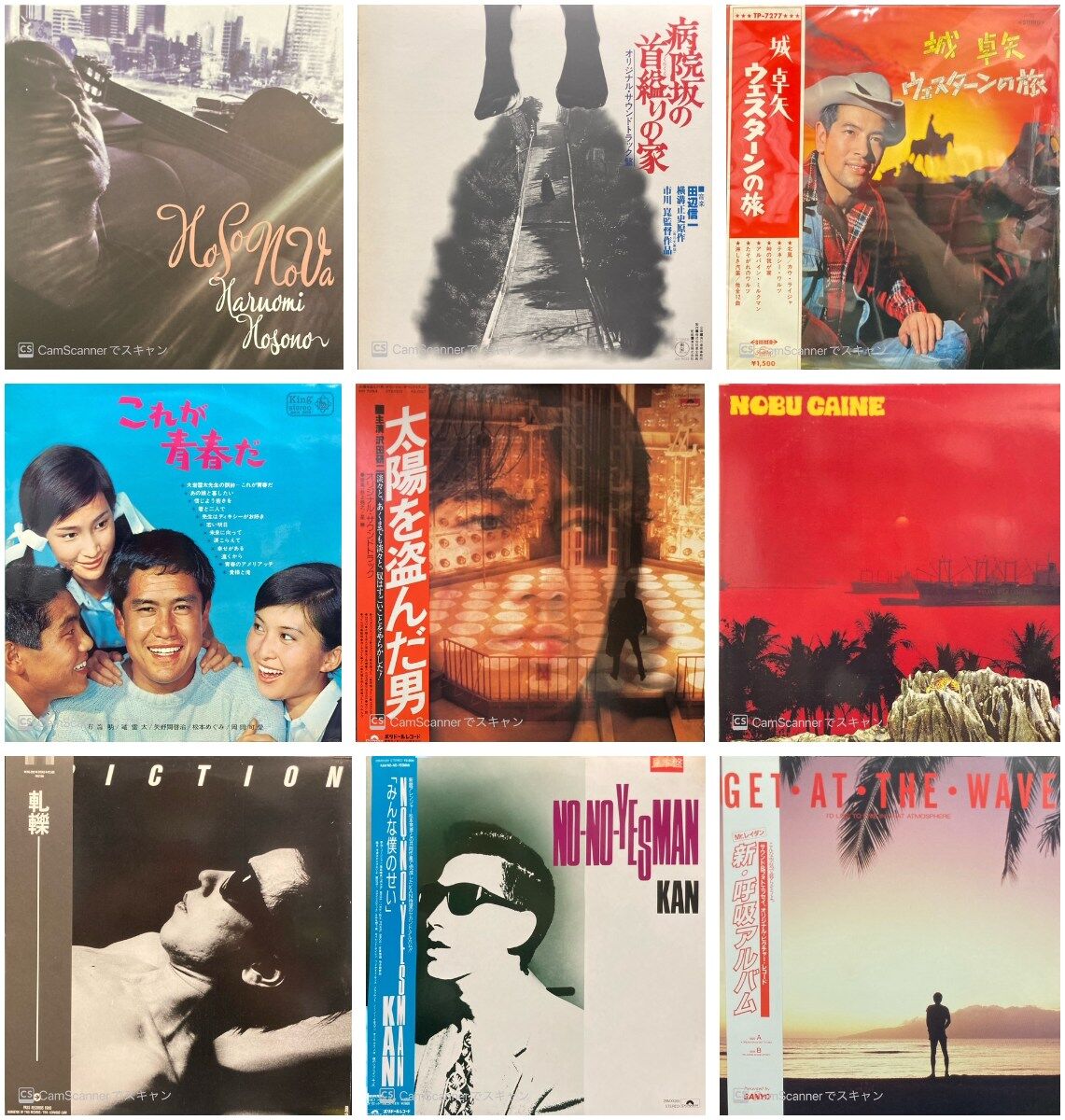 価格付リスト公開いたしました！】4/29(火祝)邦楽廃盤レコードセール