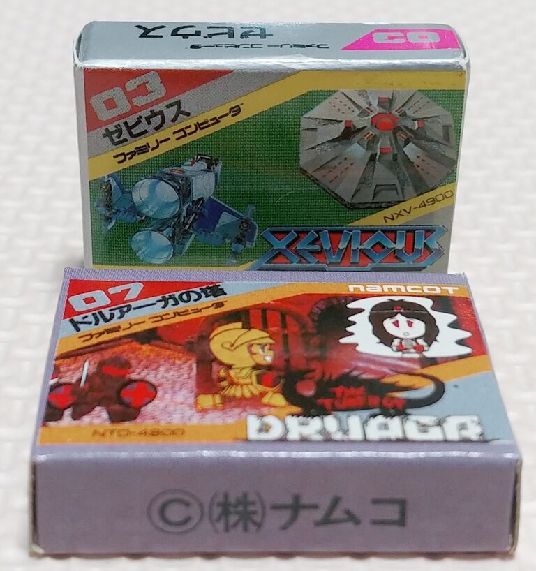 日記 久しぶりにゲームカセット消しゴムを入手！ ゲームボーイ