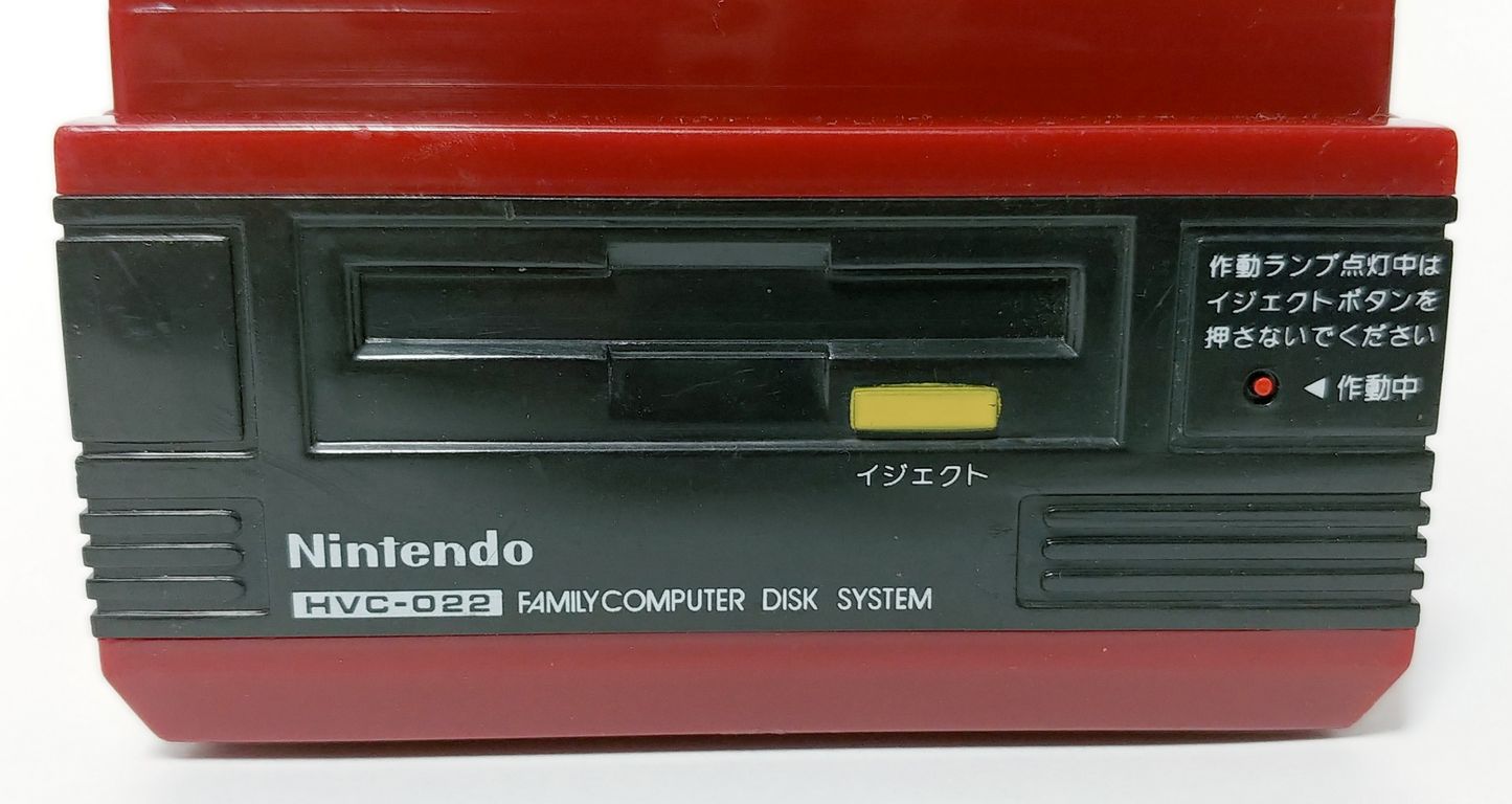 2005年 ファミコンバンク Nintendoファミコン型音声貯金箱 ファミリー