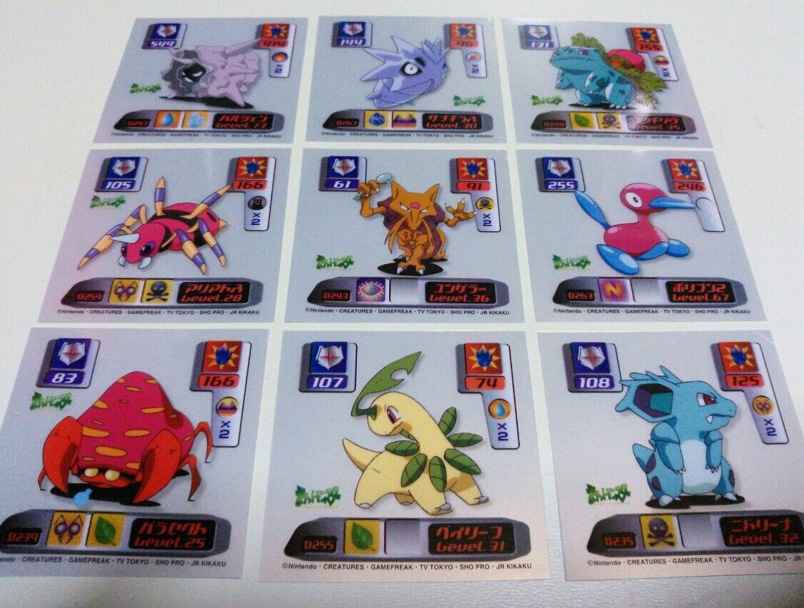 ポケモン 最強シール烈伝 スーパーDX 弐千 2000年 駄菓子屋 引き物