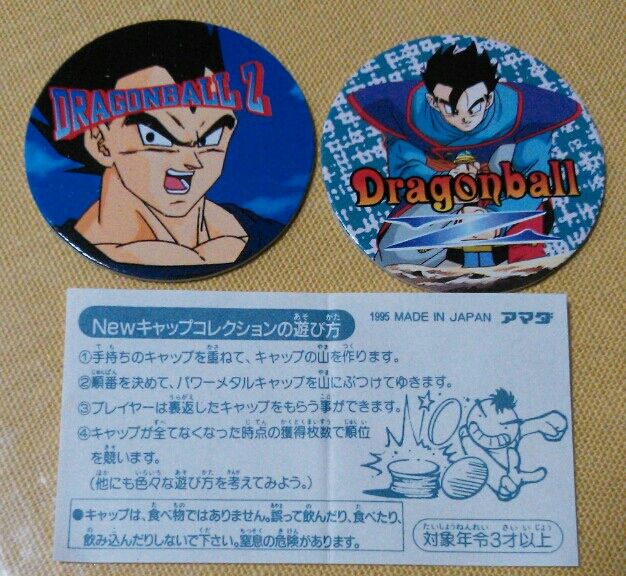 ドラゴンボールZ NEWキャップコレクション 面子 めんこ メンコ 駄菓子