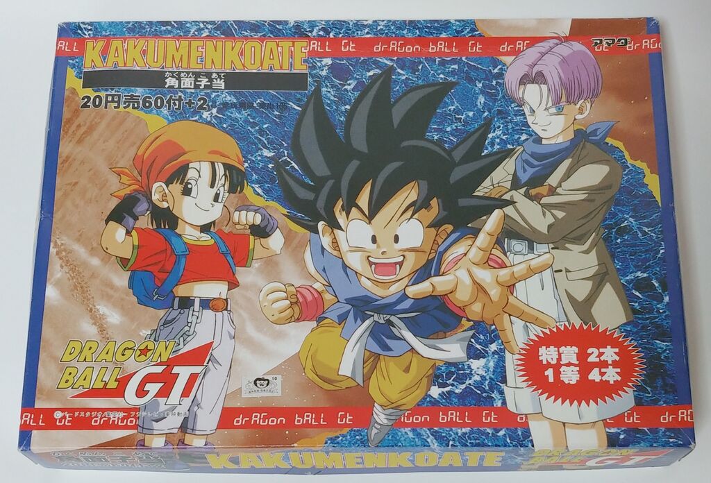 アマダ ドラゴンボールGT 角面子当 駄菓子屋 くじ引き めんこ