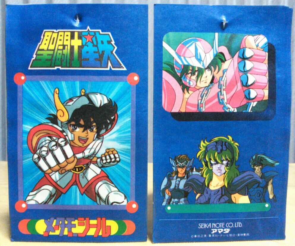 聖闘士星矢 メタモシール 温感タイプ 駄菓子屋 引き物 くじ引き シール