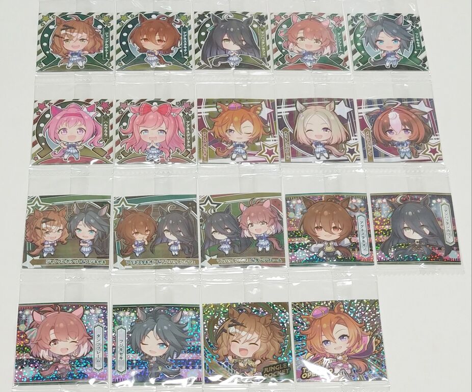 日記 ガムシャラ収集！ ウマ娘 カード シール グミ ウエハース