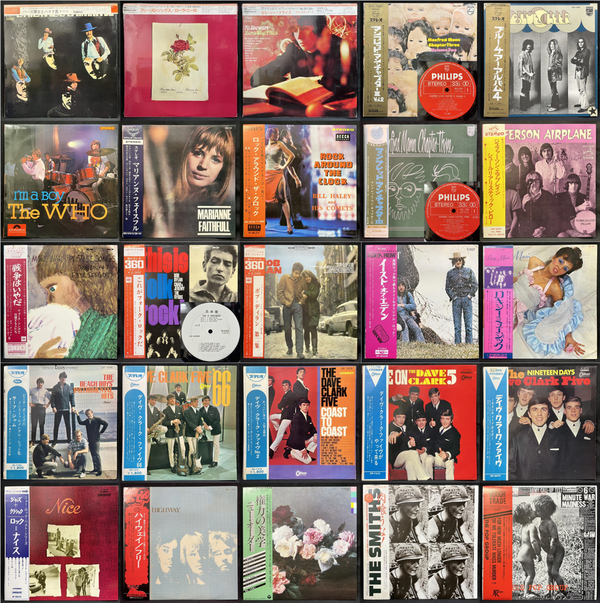 中古】4/1(土) ≪国内盤≫ LP & 7inchシングルを一挙に150枚オーバーの