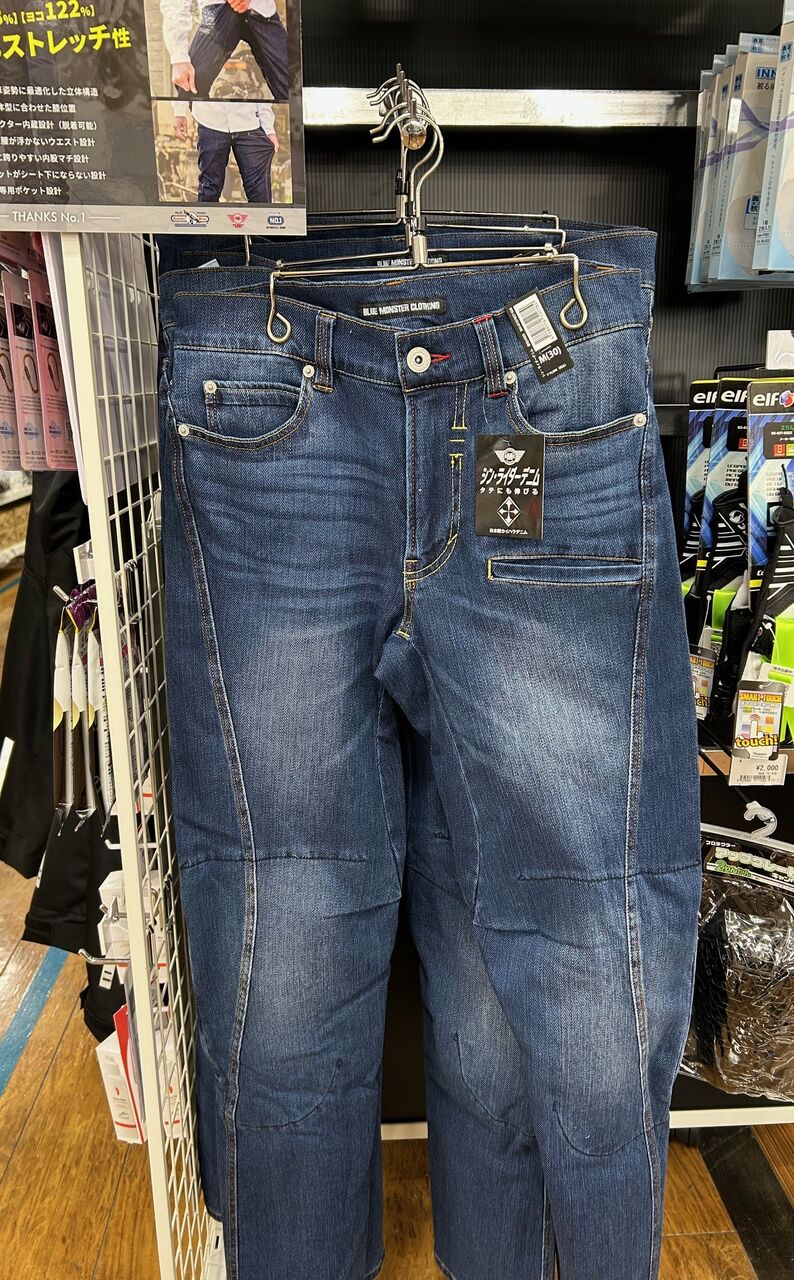 再入荷速報】伝説再び!? 話題の“BMCシン・ライダーデニム”が帰ってきた