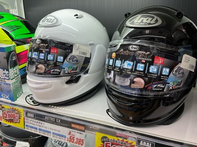Arai ASTRO GXがお買い得！ : 2りんかんブログ
