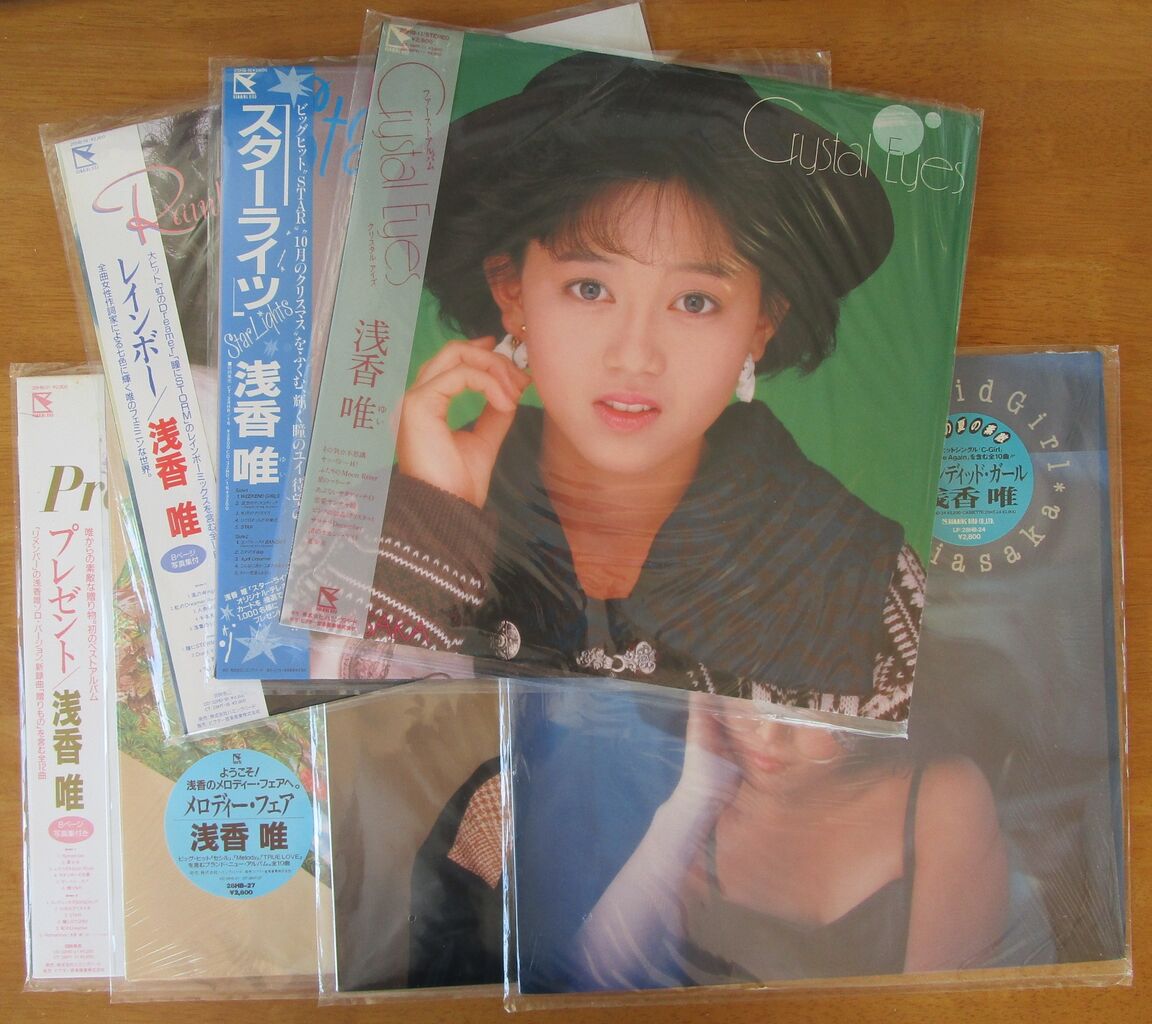 浅香唯 レコード（オリジナルアルバム＋） : さくの家電のーと